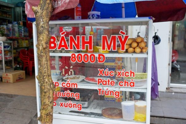 Хюэ (Вьетнам) и Запретный Пурпурный город